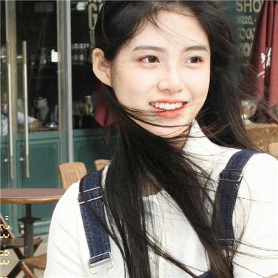 众里寻她千百度